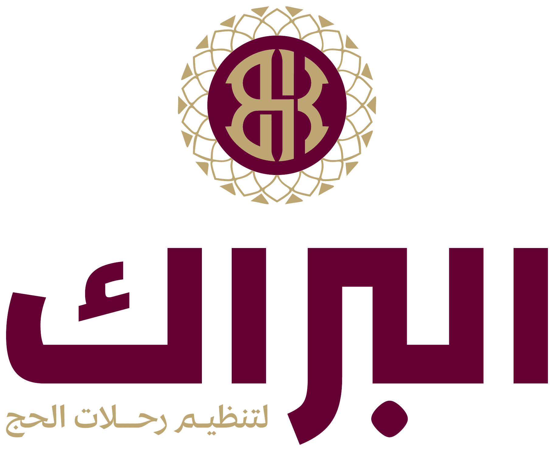 شعار البراك لتنظيم رحلات الحج